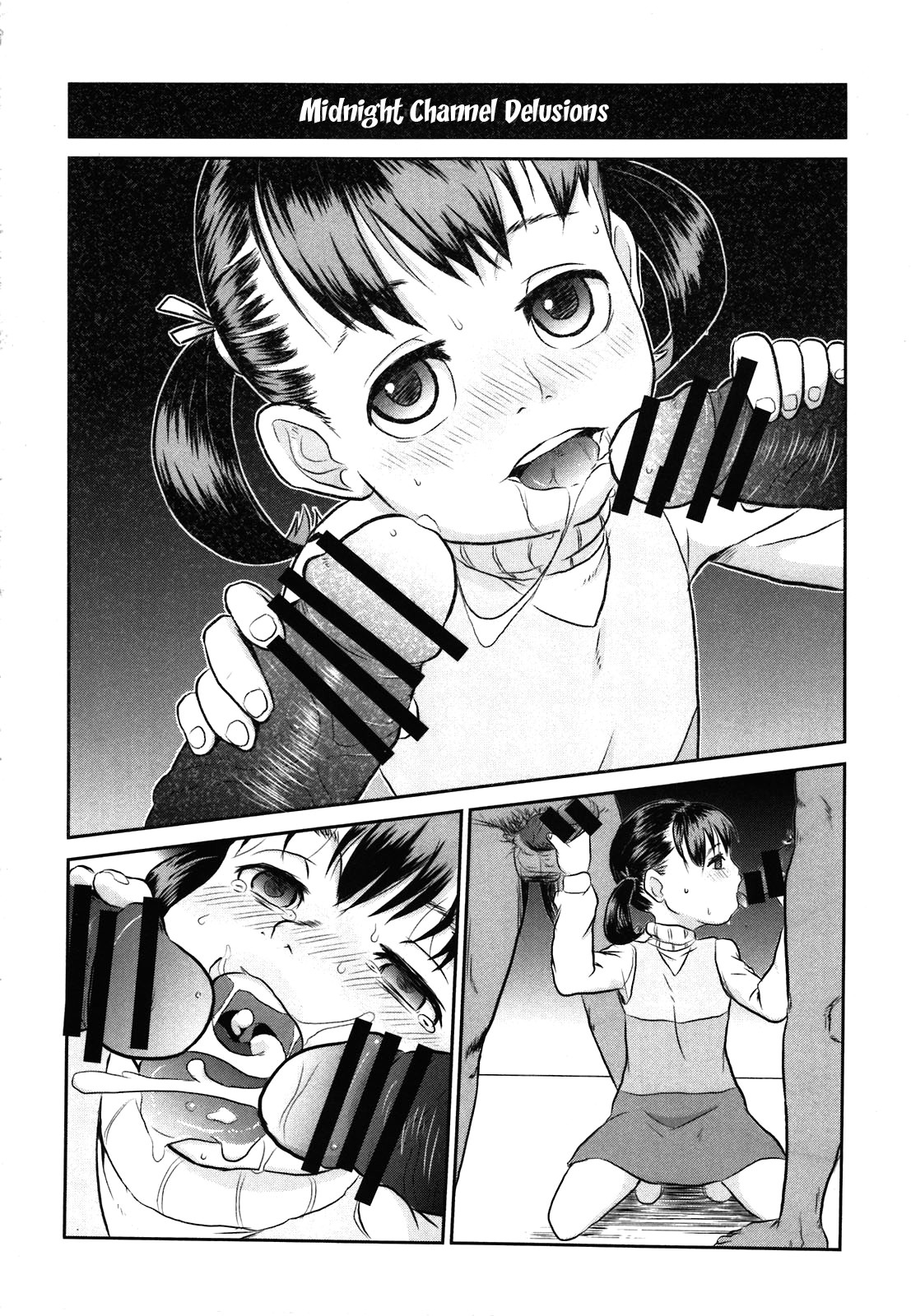 Hentai Manga Comic-Atlus Super Stars 2-Read-58
